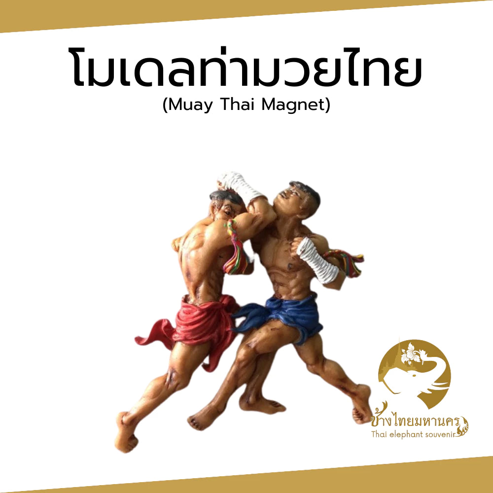 Muay Thai Magnet – Traditional Thai Boxing Fridge Magnet Souvenir