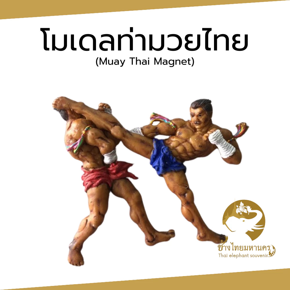 Muay Thai Magnet – Traditional Thai Boxing Fridge Magnet Souvenir