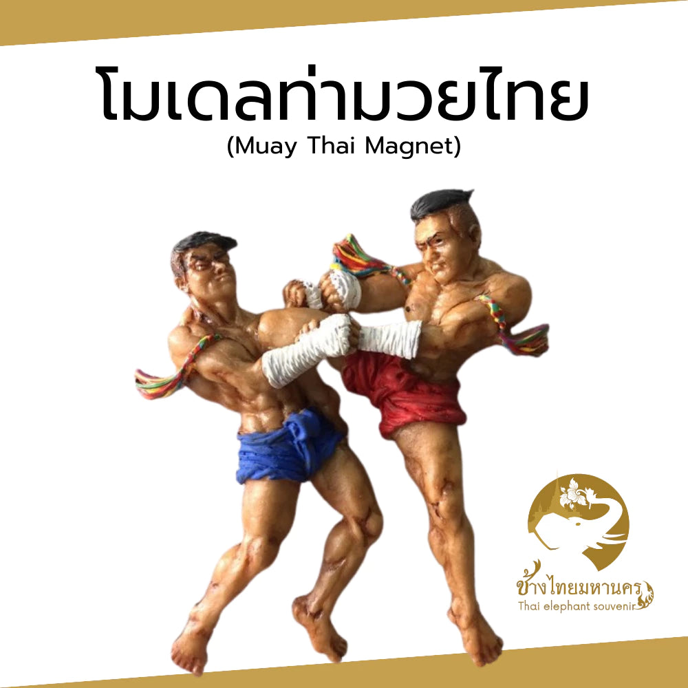 Muay Thai Magnet – Traditional Thai Boxing Fridge Magnet Souvenir