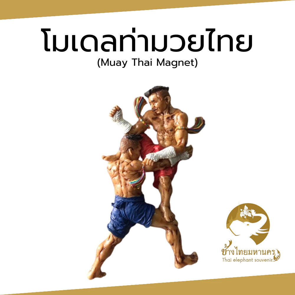 Muay Thai Magnet – Traditional Thai Boxing Fridge Magnet Souvenir