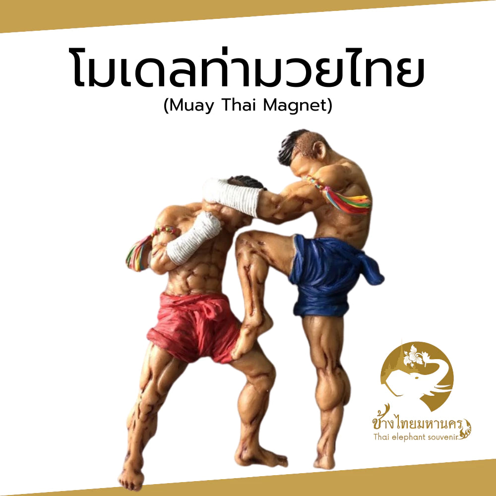 Muay Thai Magnet – Traditional Thai Boxing Fridge Magnet Souvenir