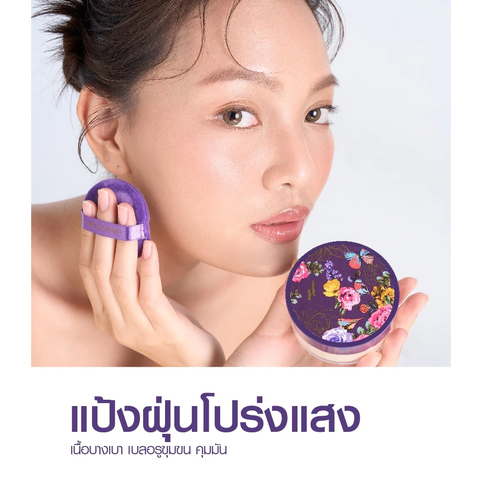 SRICHAND Translucent Powder – 30 g