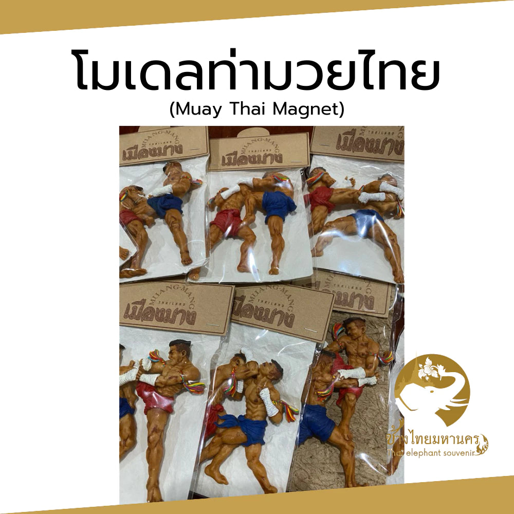 Muay Thai Magnet – Traditional Thai Boxing Fridge Magnet Souvenir
