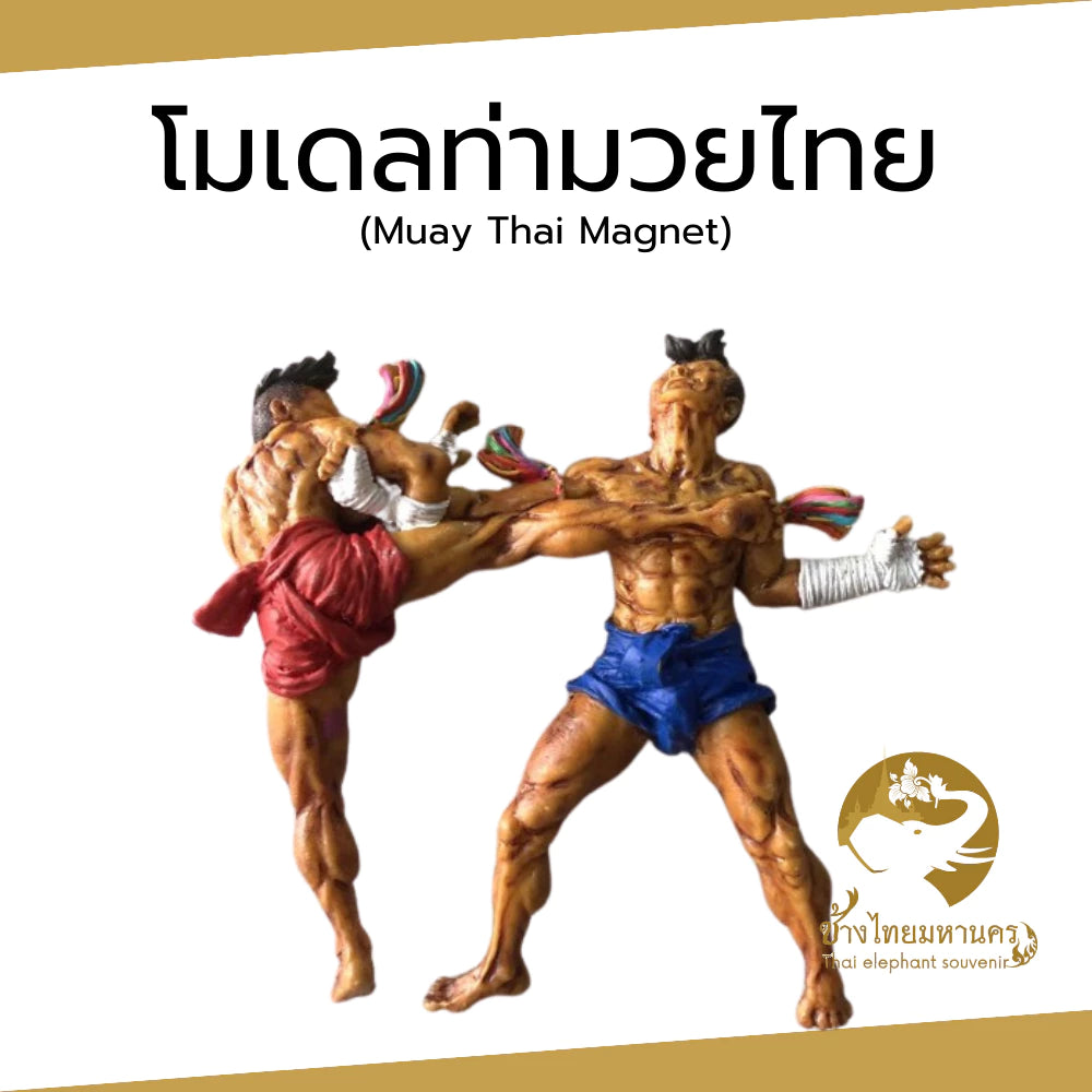 Muay Thai Magnet – Traditional Thai Boxing Fridge Magnet Souvenir