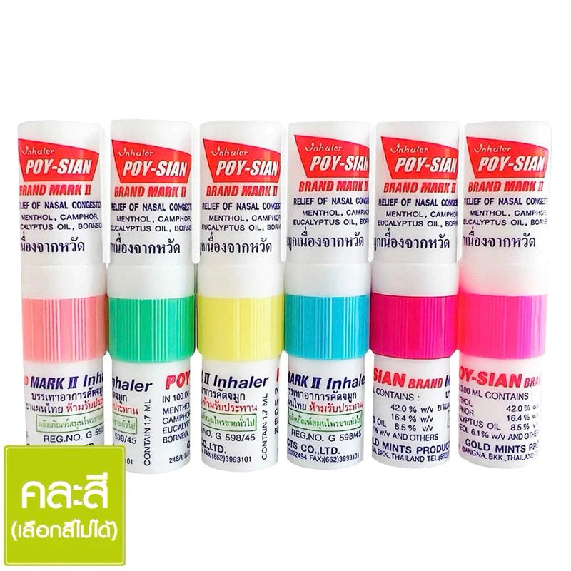 POY-SIAN Inhaler (Pack of 6) – 2-in-1 Aromatic Nasal Inhaler for Cold & Dizziness Relief