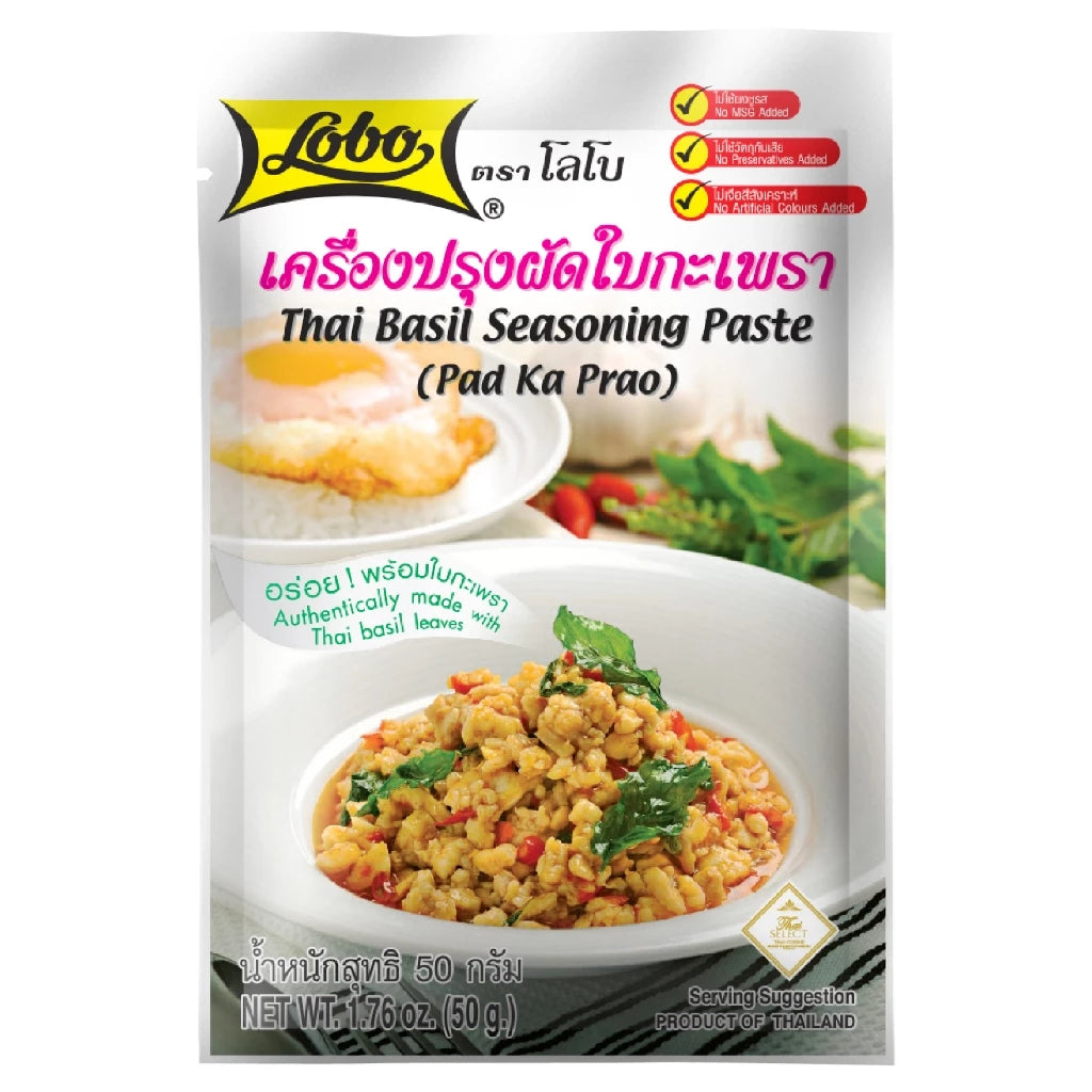 LOBO Thai Basil Seasoning Paste (Pad Ka Prao) 50g