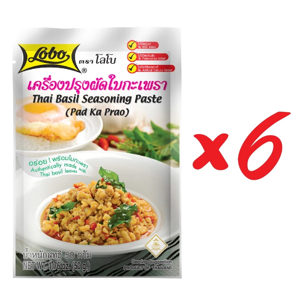 LOBO Thai Basil Seasoning Paste (Pad Ka Prao) 50g Pack of 6