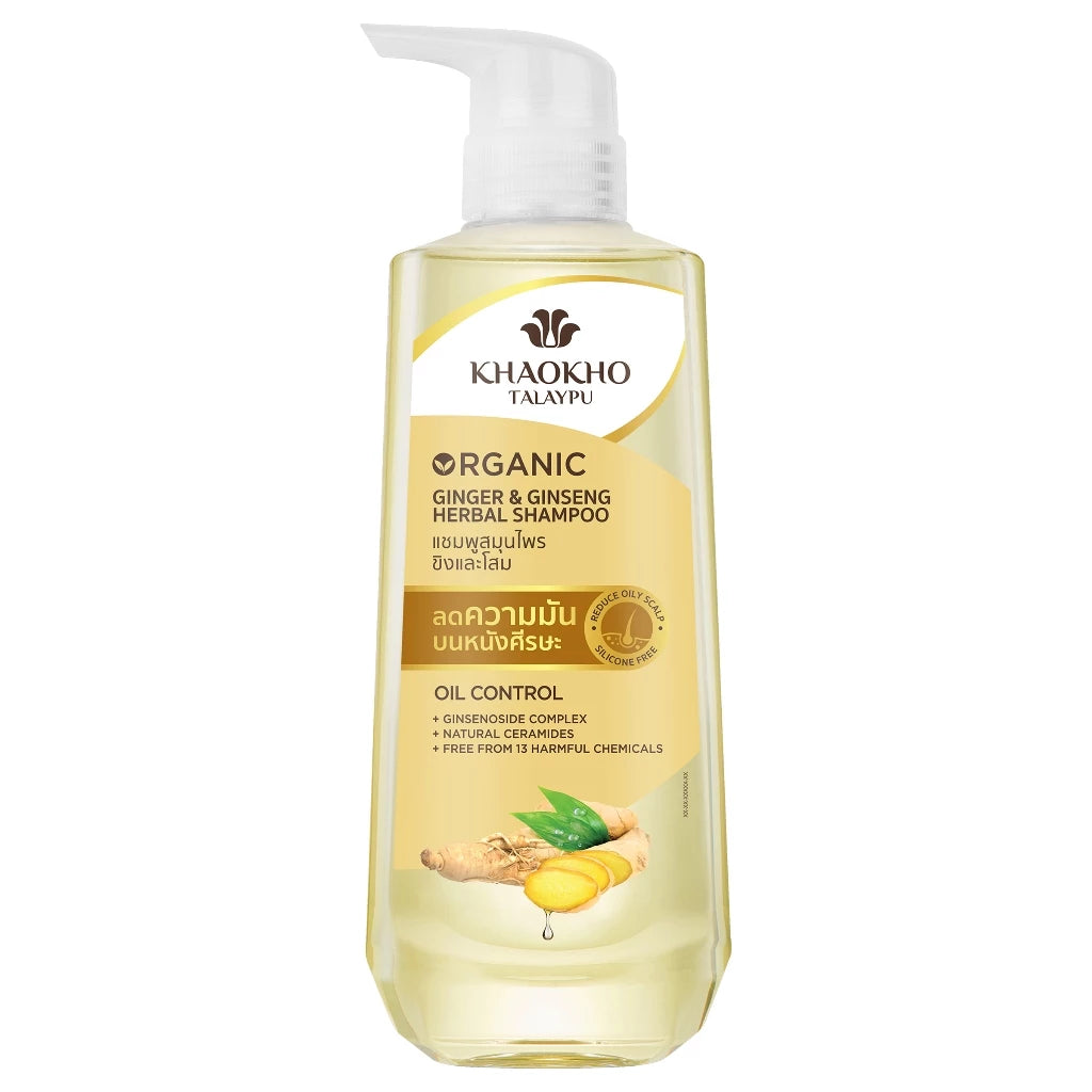 Khaokho Talaypu Ginseng & Ginger Herbal Shampoo