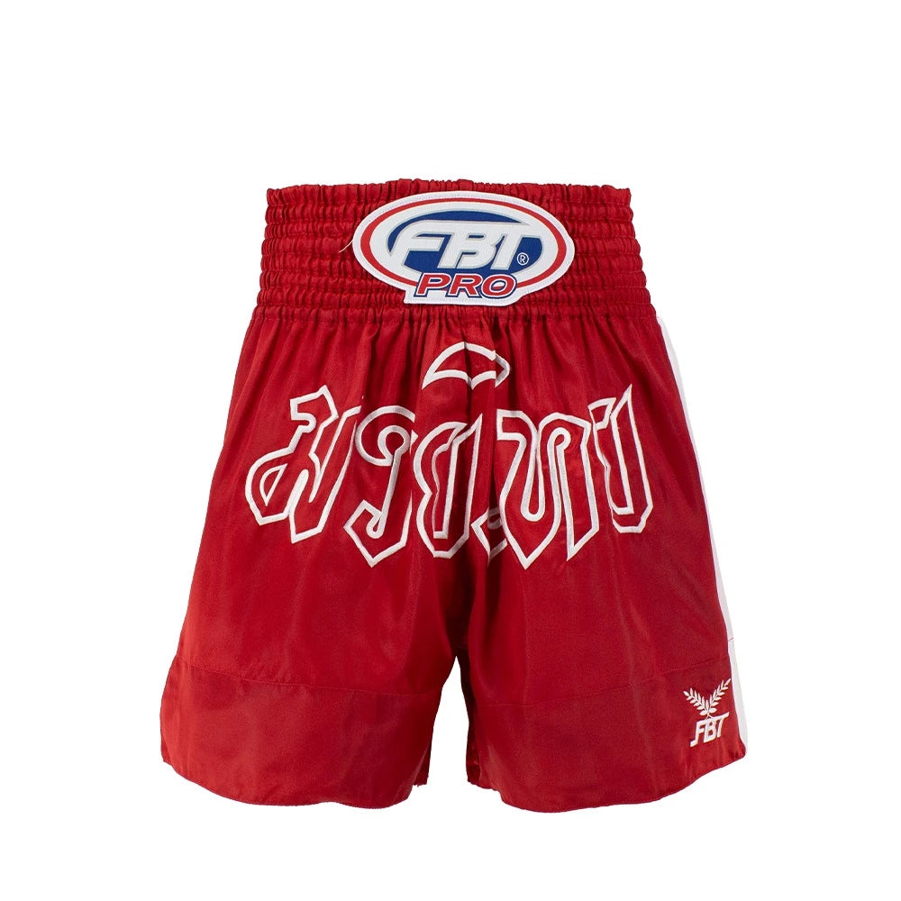 FBT Muay Thai Boxing Shorts – Micro-Polyester and Satin