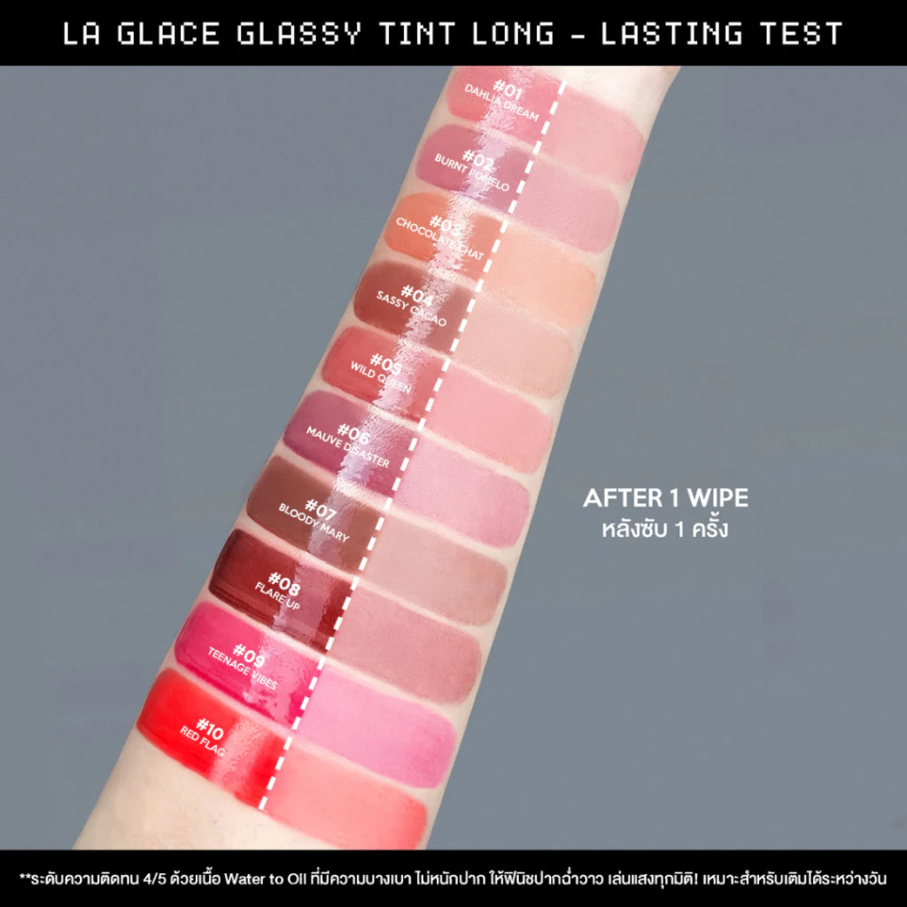 LA GLACE Flextopia Glassy Tint 4g