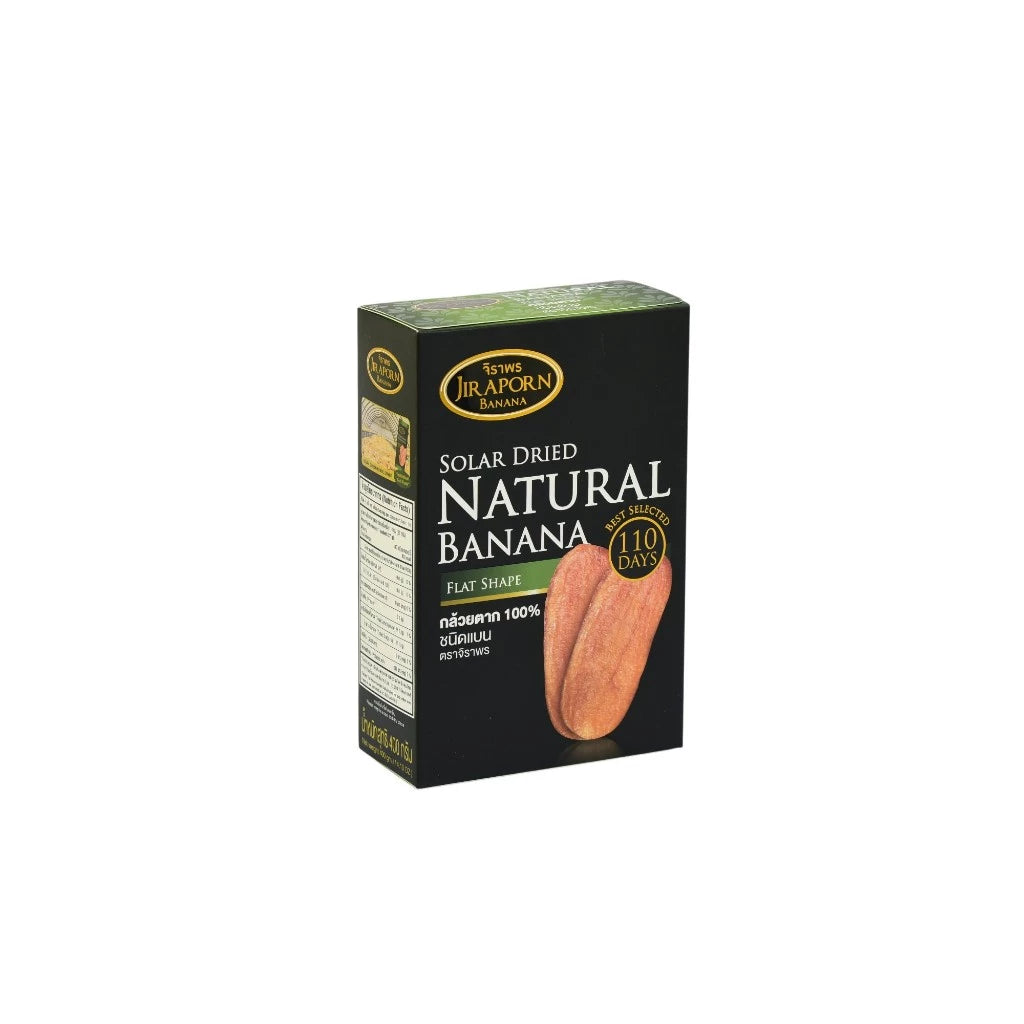100% Natural Solar Dried Banana Flat Shape 400g