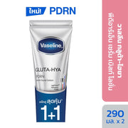 Vaseline Gluta-Hya PDRN Serum Burst Lotion 290ml x2