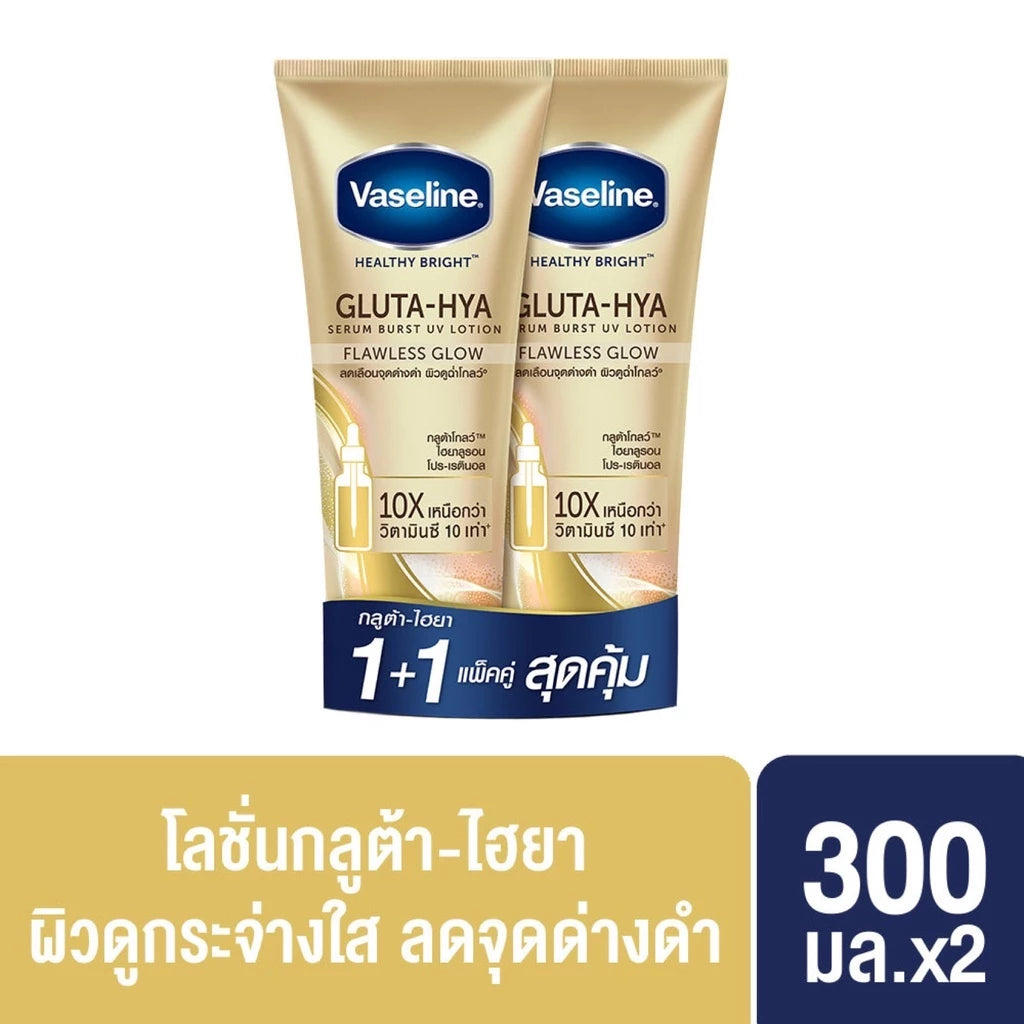Vaseline Gluta-Hya Flawless Glow Serum Burst UV Lotion
