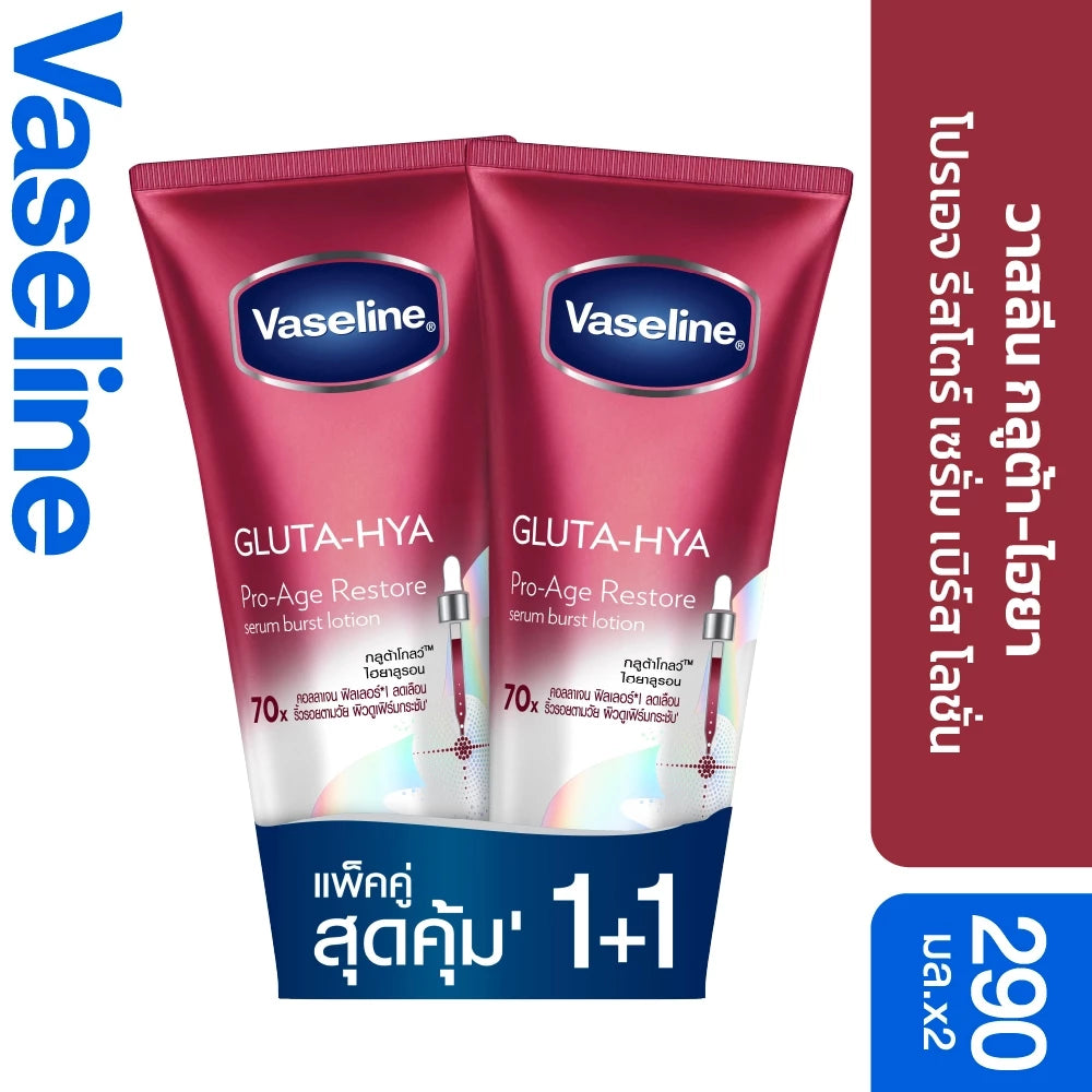 Vaseline Gluta-Hya Serum Burst Lotion Pro-Age Restore