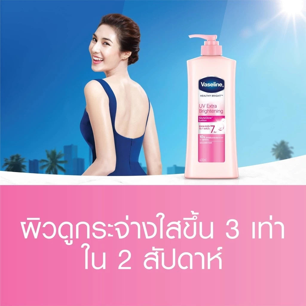 Vaseline Healthy Bright UV Extra Brightening Gluta Ceramide Body Lotion 480 ml x 2