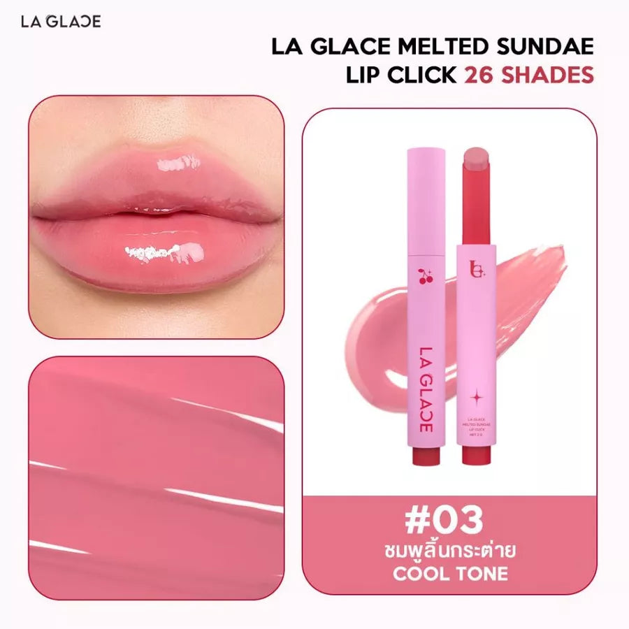 LA GLACE Melted Sundae Lip Click 2g
