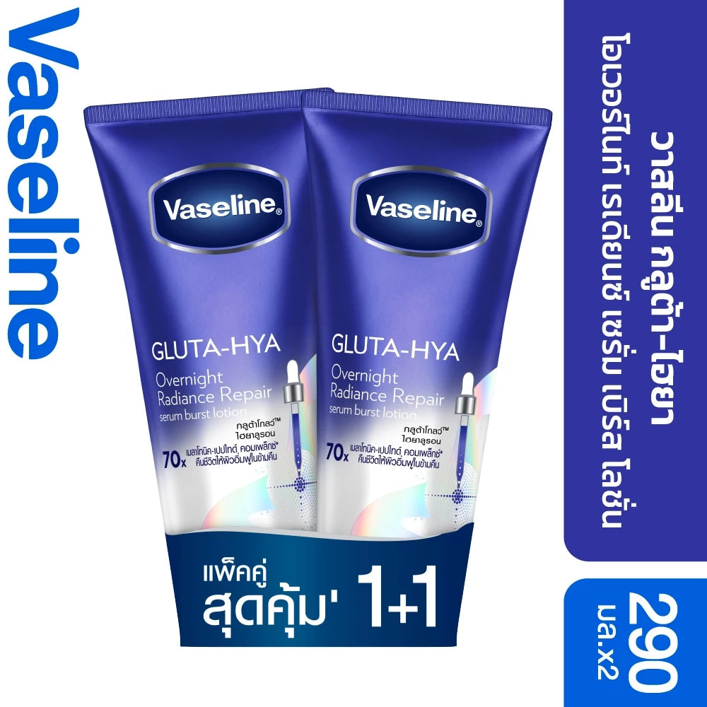 Vaseline Gluta-Hya Overnight Radiance Repairc Serum Burst Lotion