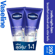 Vaseline Gluta-Hya Overnight Radiance Repairc Serum Burst Lotion