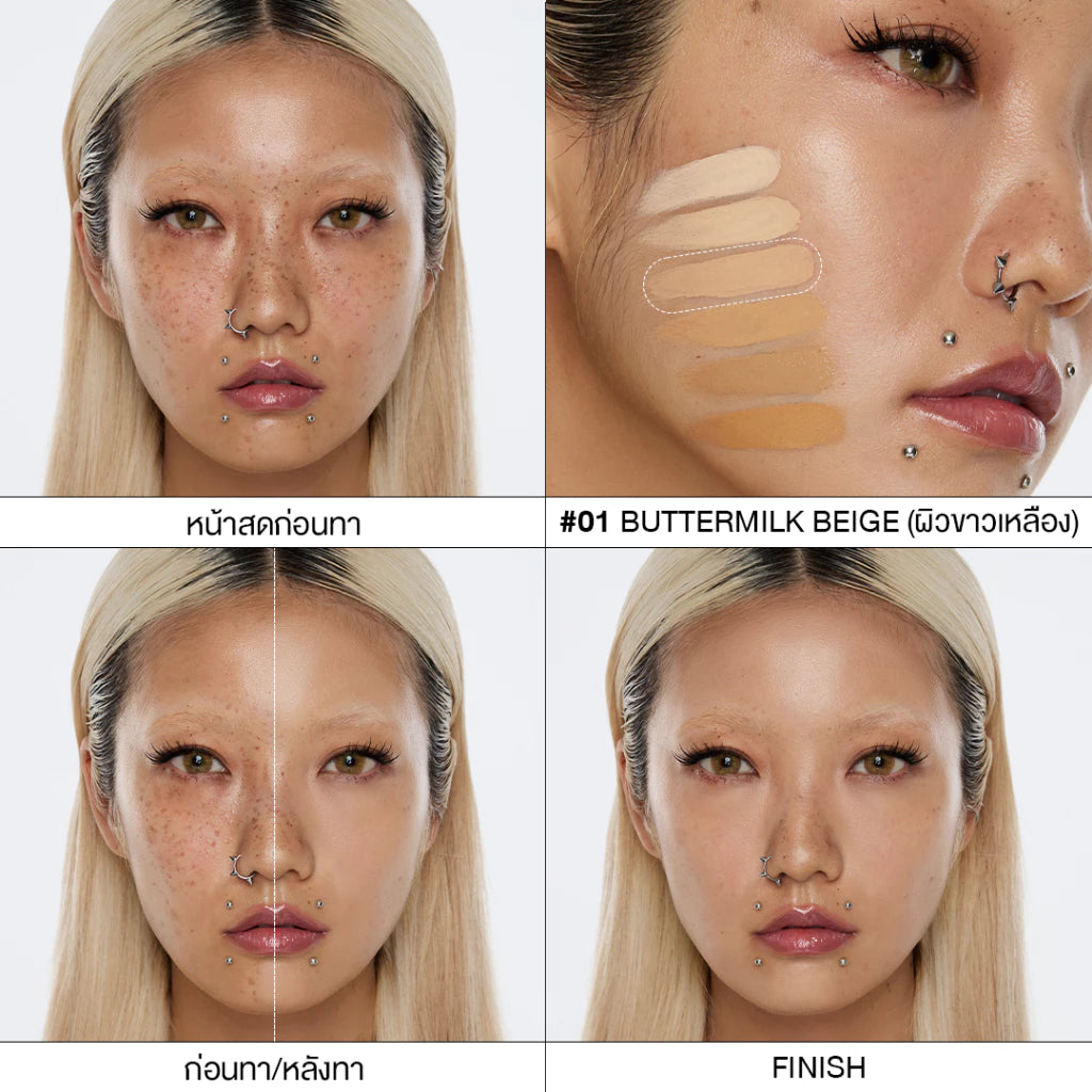 LA GLACE Airy Skin Concealer 6g