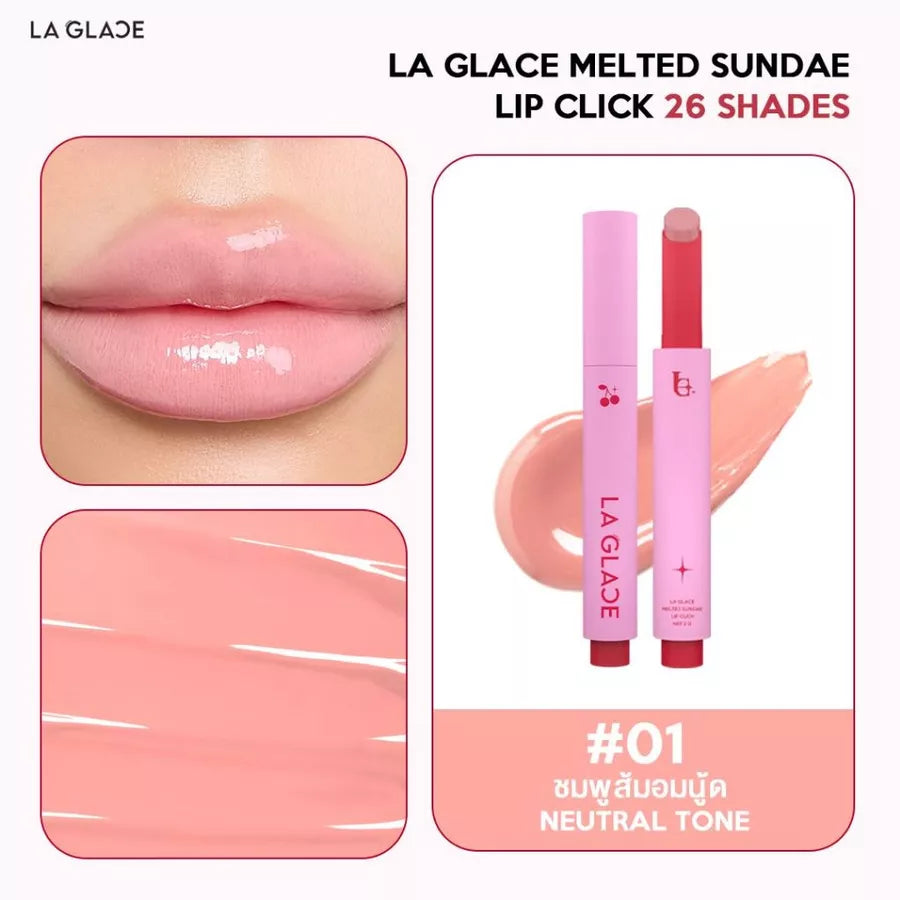 LA GLACE Melted Sundae Lip Click 2g
