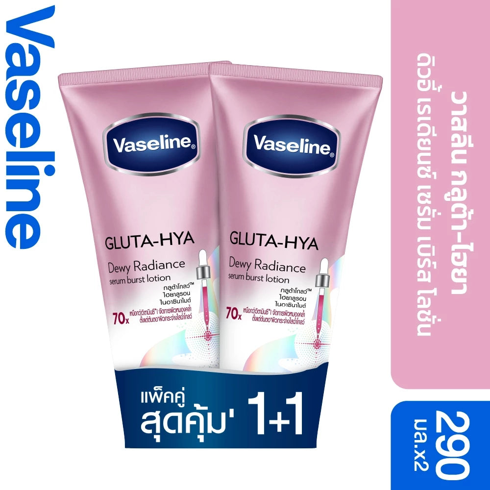 Vaseline Gluta-Hya Serum Burst Lotion Dewy Radiance