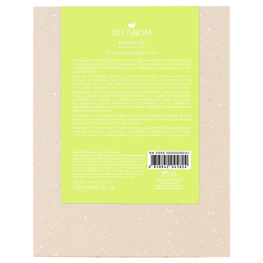 REUNROM Aromatic Oil Bangkok 15ml