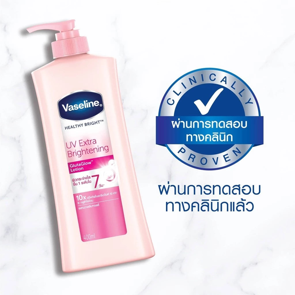 Vaseline Healthy Bright UV Extra Brightening Gluta Ceramide Body Lotion 480 ml x 2