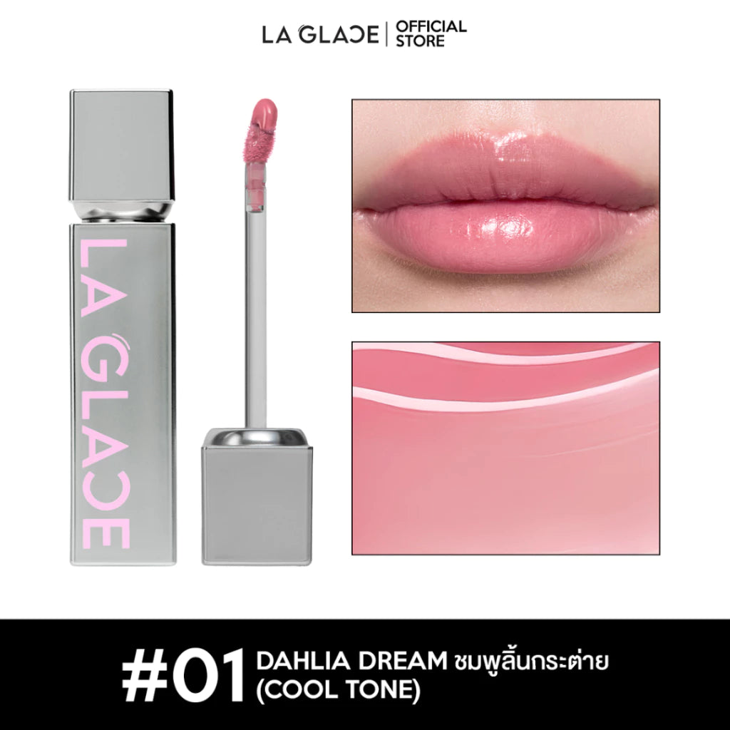 LA GLACE Flextopia Glassy Tint 4g