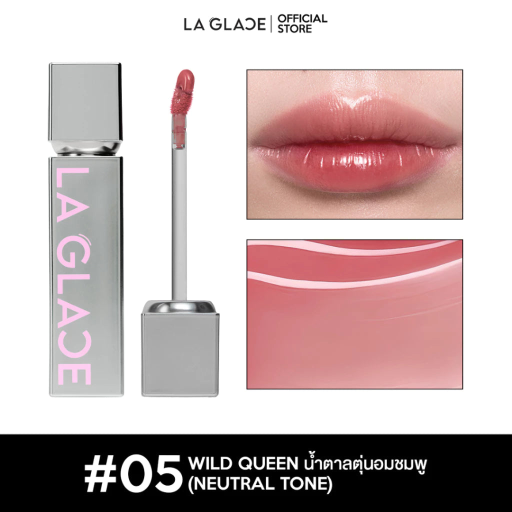 LA GLACE Flextopia Glassy Tint 4g