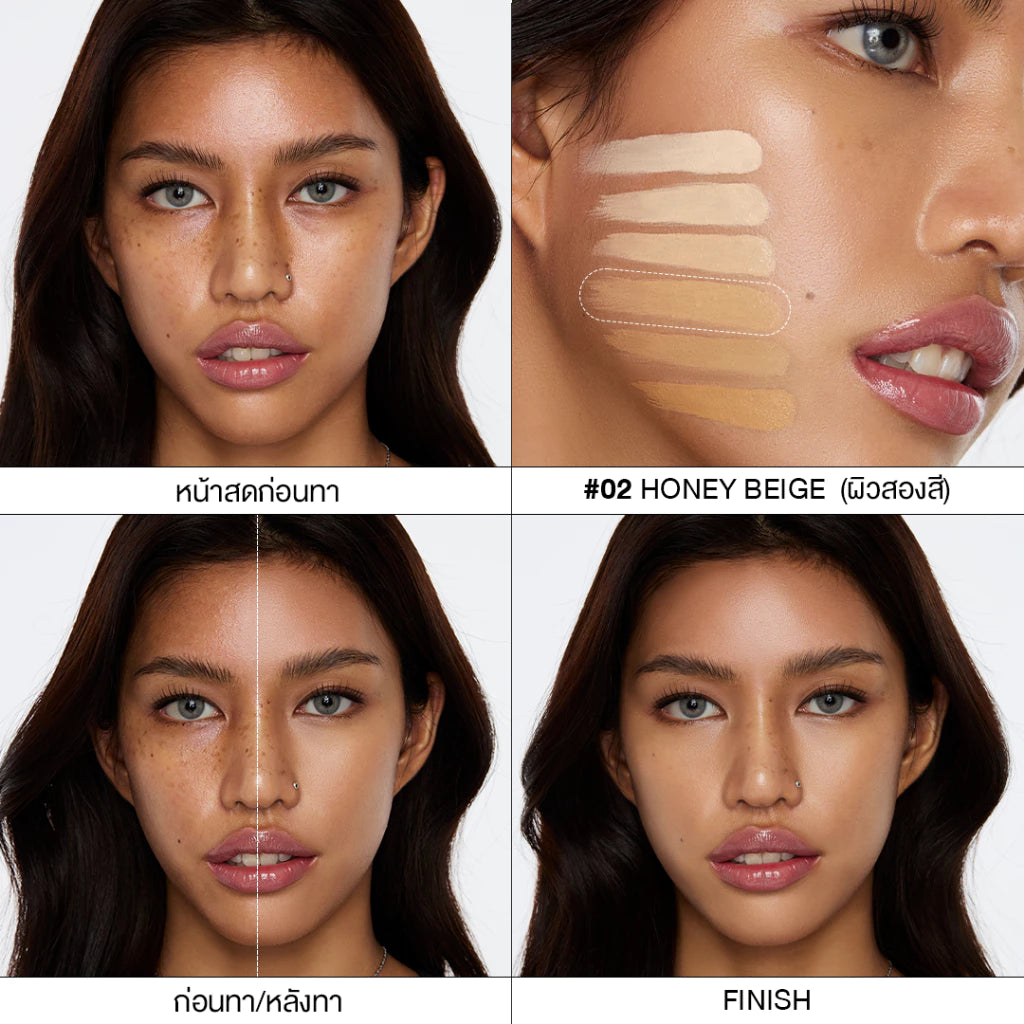 LA GLACE Airy Skin Concealer 6g