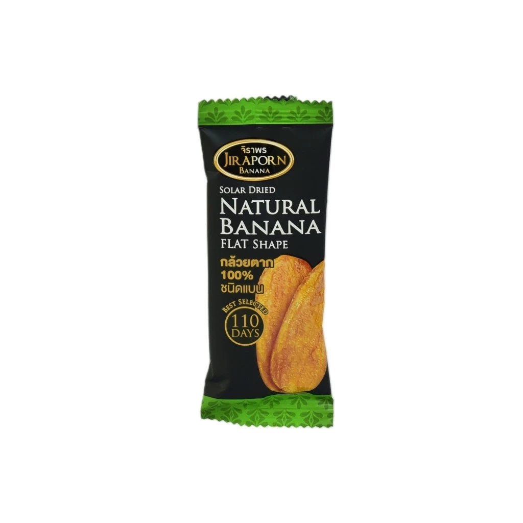 100% Natural Solar Dried Banana Flat Shape 400g